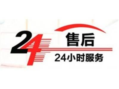 江陰市聯拓重工廢鋼剪切機的售后服務